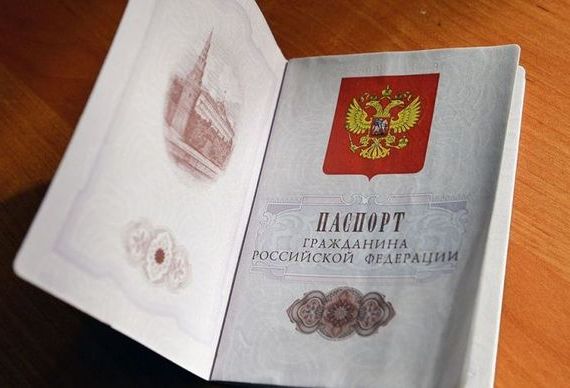 прописка в Калининске
